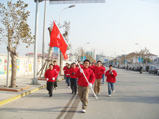 雙龍參與嘉定新城(chéng)杯迎春萬人(rén)健身(shēn)跑活動