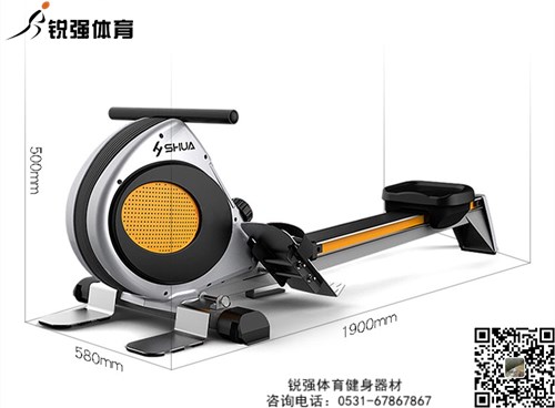 劃船(chuán)機(jī)