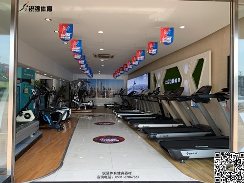 怎麽選用(yòng)适用(yòng)的(de)跑步機(jī)，跑步機(jī)馬達功率為(wèi)什(shén)麽是(shì)馬力（HP）