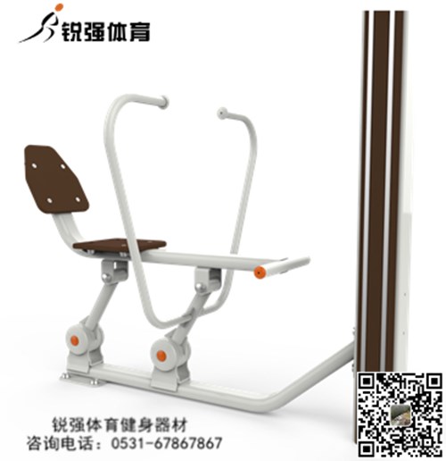 劃船(chuán)器(qì)