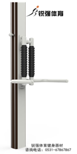 立式背部按摩器(qì)SH-O4300-05.jpg