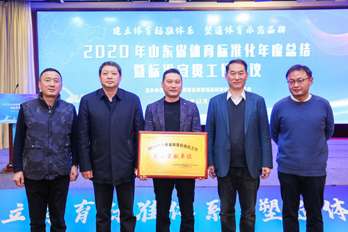 微(wēi)信圖片_20201203162027.jpg