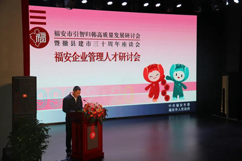 彙報(bào)發展情況.jpg