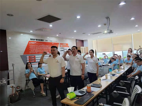 微(wēi)信圖片_20210702104754.jpg