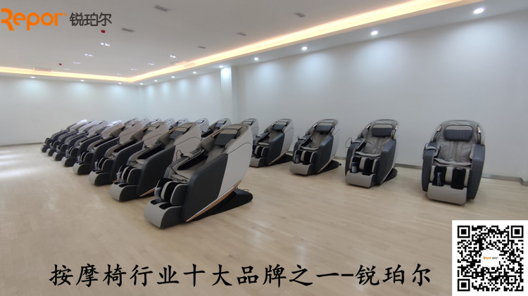 某地(dì)消防局批量采購(gòu)的(de)銳珀爾按摩椅A6L-6