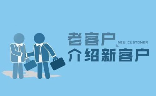 銳強體(tǐ)育集團十分(fēn)注重保護客戶信息安全