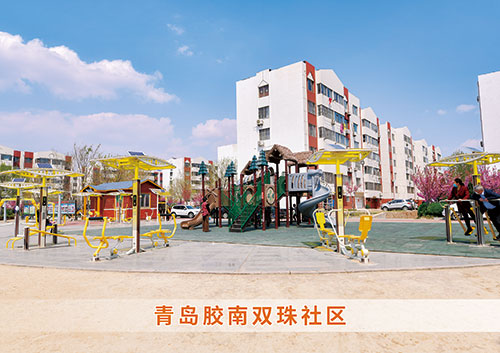 銳強體(tǐ)育為(wèi)青島膠南(nán)雙珠社區(qū)打造社區(qū)健身(shēn)廣場(chǎng)