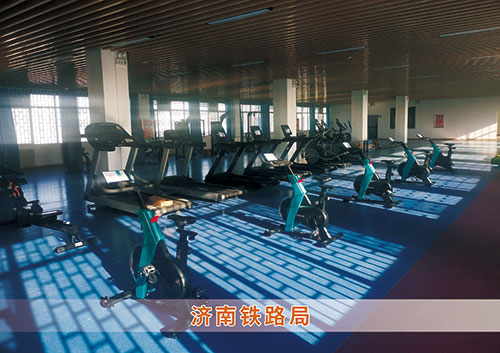銳強體(tǐ)育為(wèi)濟南(nán)鐵(tiě)路(lù)局打造的(de)健身(shēn)房(fáng)