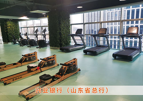 ​銳強體(tǐ)育為(wèi)興業(yè)銀(yín)行(xíng)（山(shān)東(dōng)省總行(xíng)）打造的(de)健身(shēn)房(fáng)