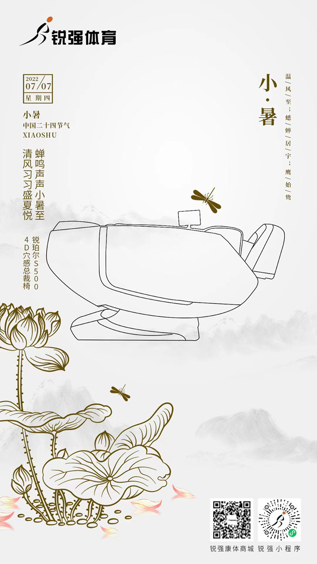 微(wēi)信圖片_20220707114108.jpg