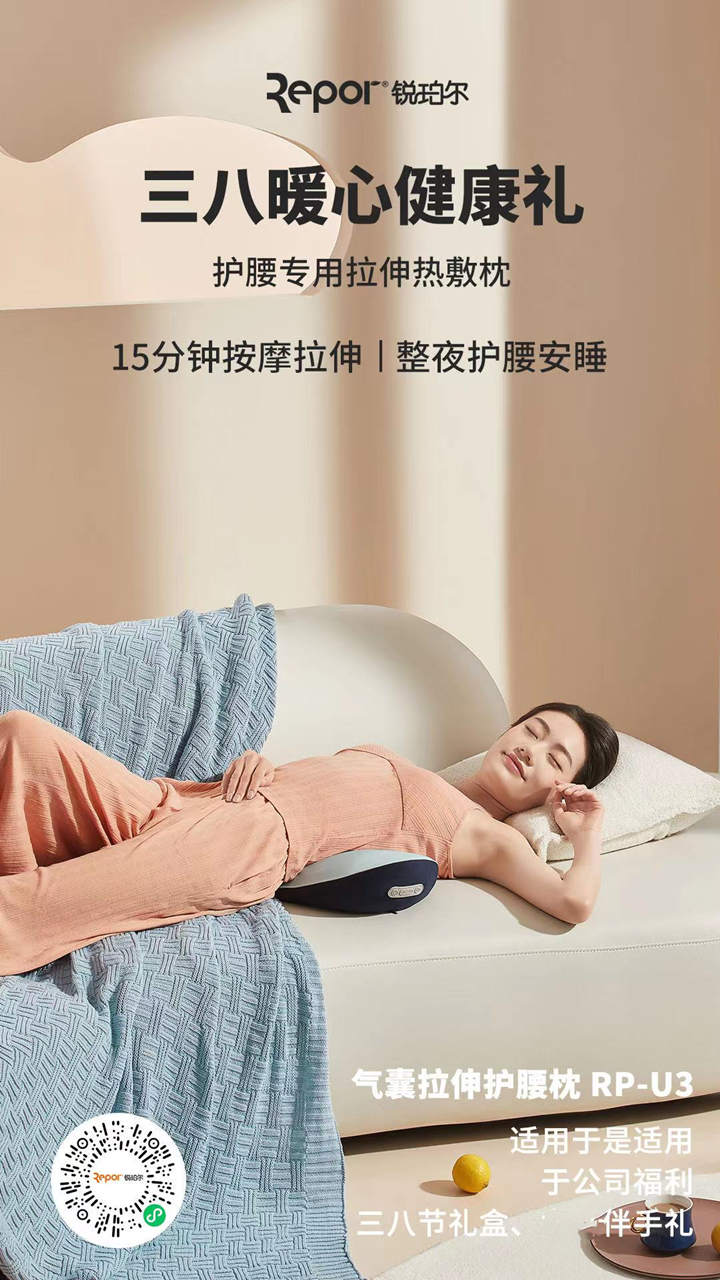 微(wēi)信圖片_20230301150635.jpg