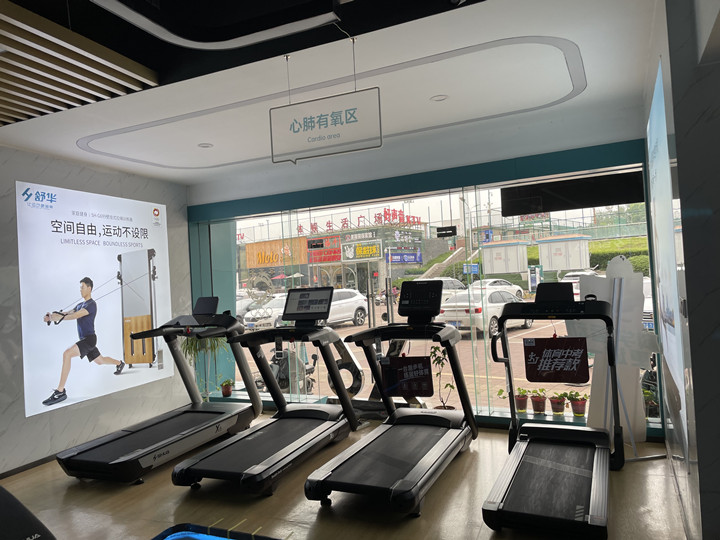 堅持30分(fēn)鐘(zhōng)以上(shàng)的(de)慢(màn)跑對(duì)身(shēn)體(tǐ)的(de)好(hǎo)處