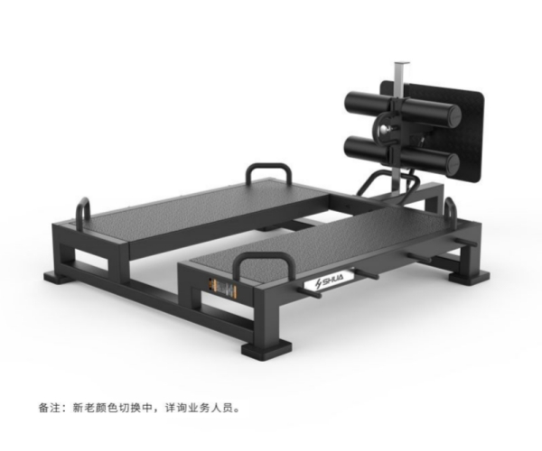 舒華自(zì)由式訓練甲闆G8925