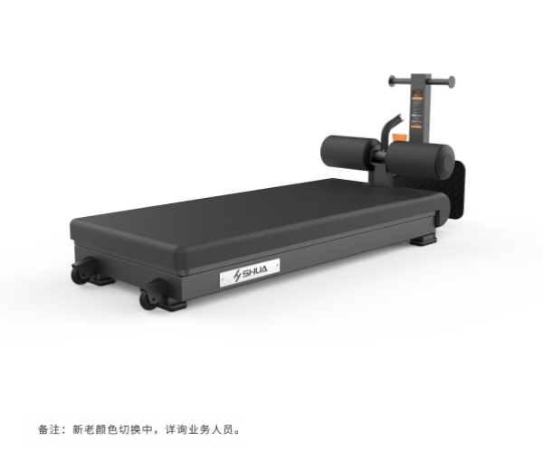 舒華核心訓練平闆SH-G8923
