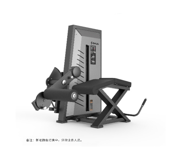 舒華爬式腿屈伸訓練器(qì)SH-G7809