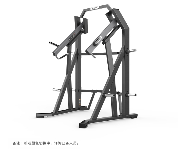 舒華分(fēn)動站(zhàn)立式推舉訓練器(qì)SH-G8911