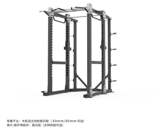 舒華标準式框架訓練器(qì) SH-G8902